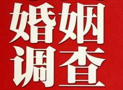 「上栗县调查取证」诉讼离婚需提供证据有哪些